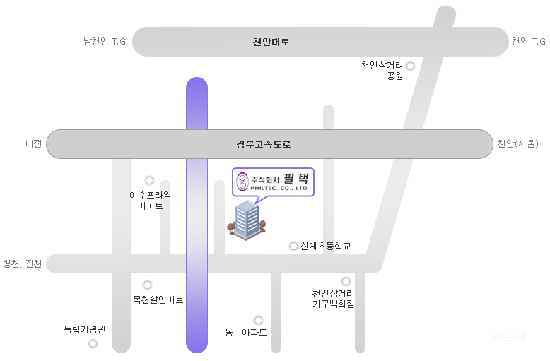 본사/공장 약도