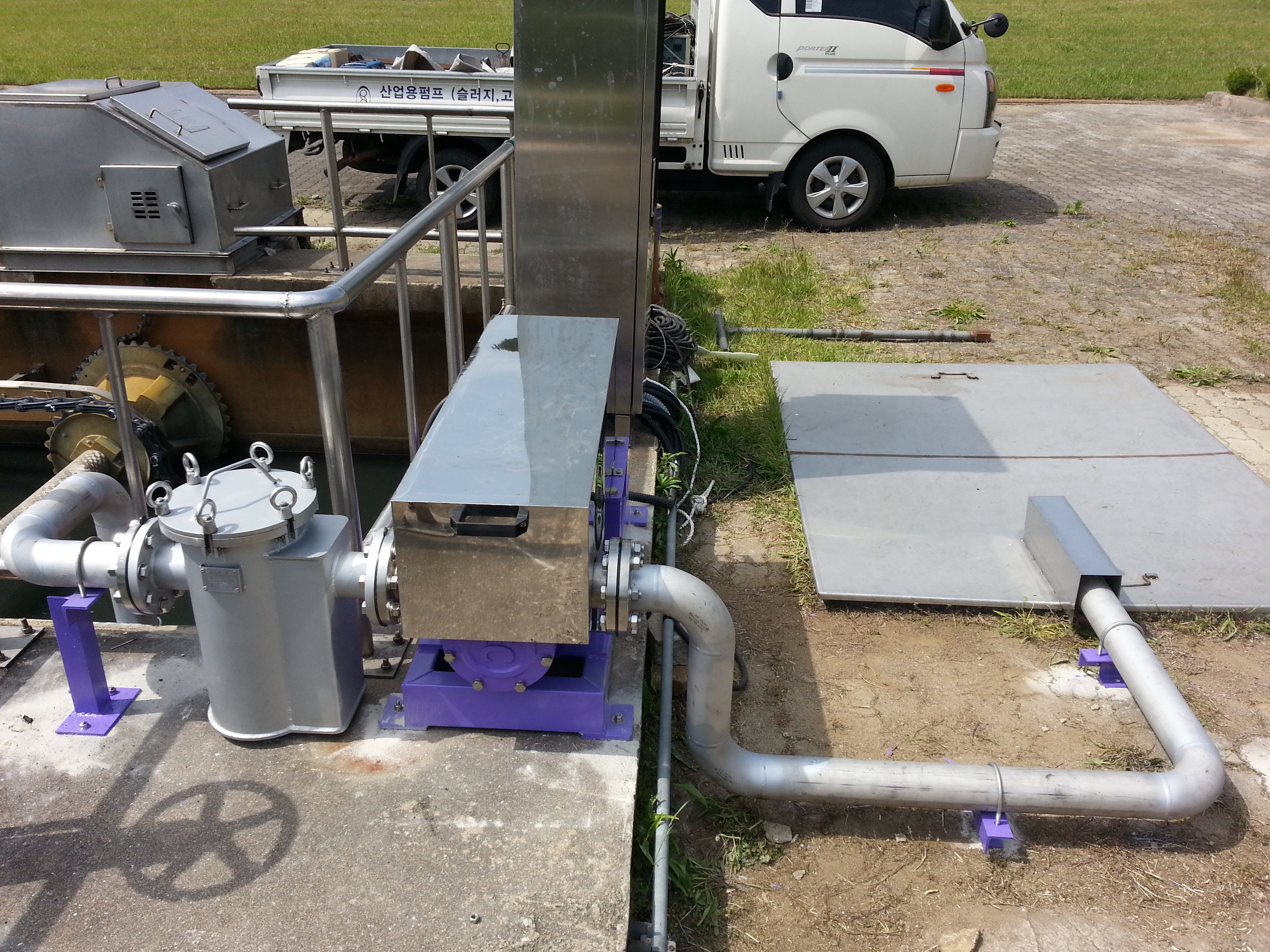 슬러지 이송펌프