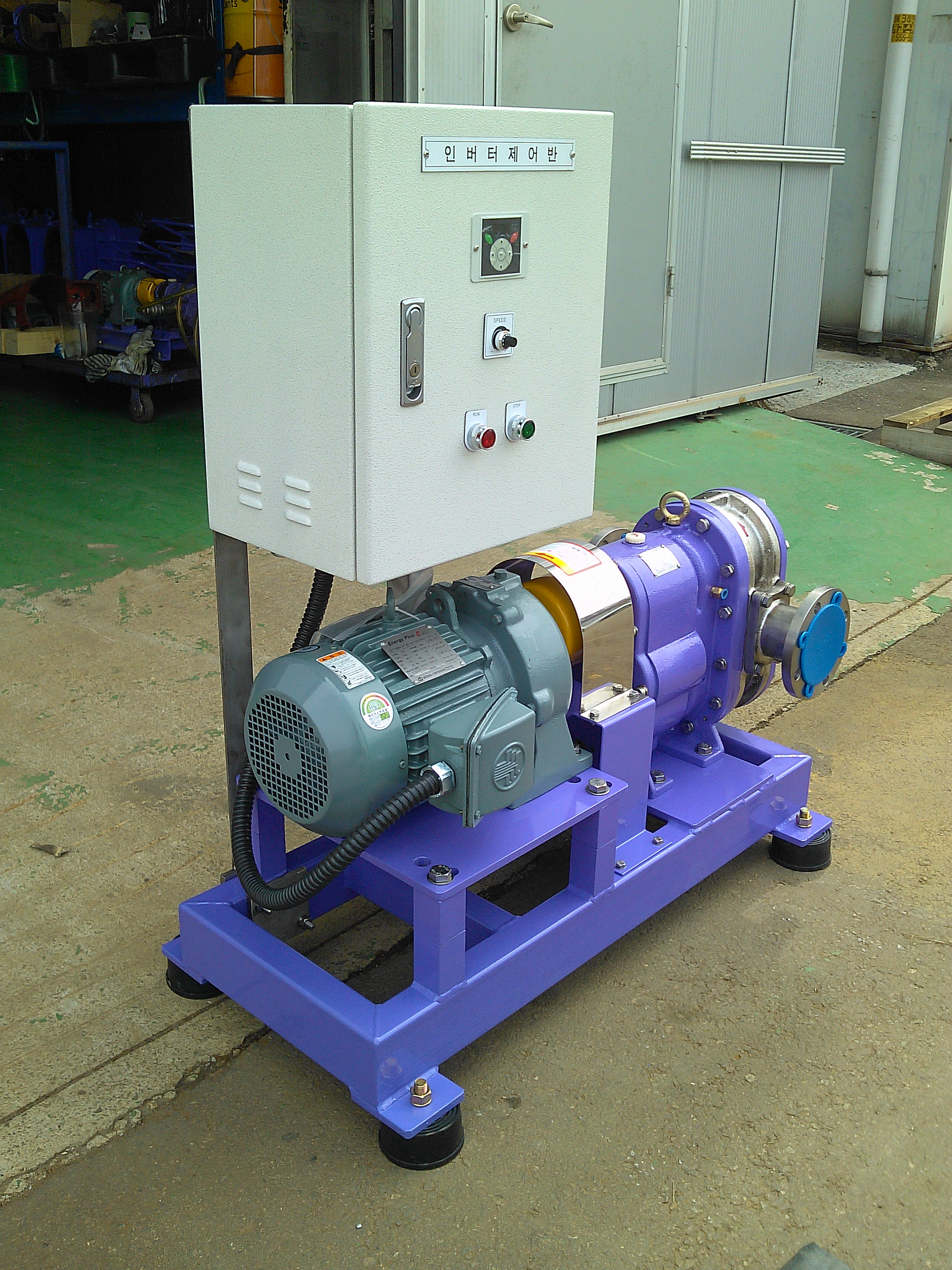 슬러지 이송펌프