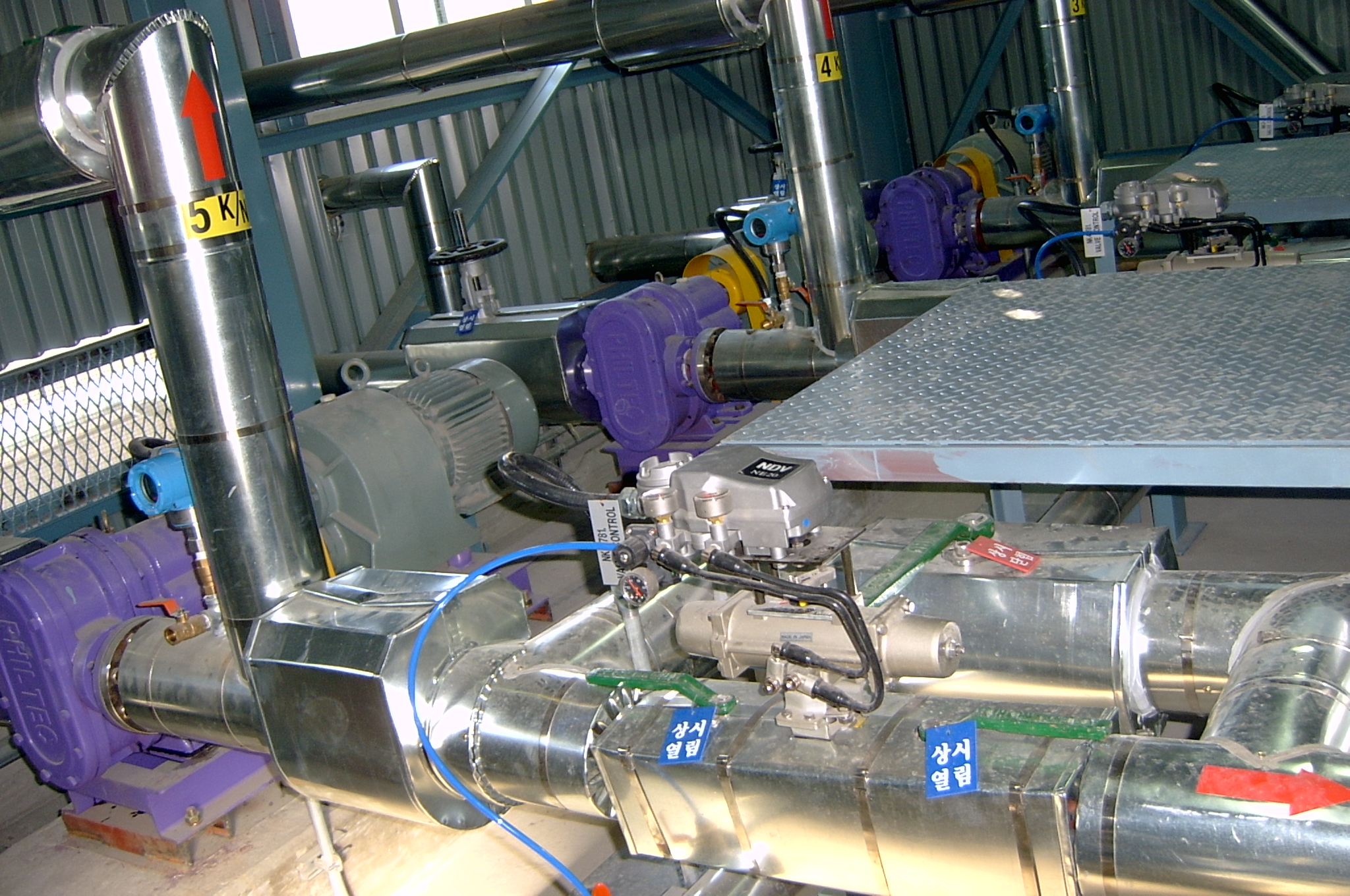 슬러지 이송펌프