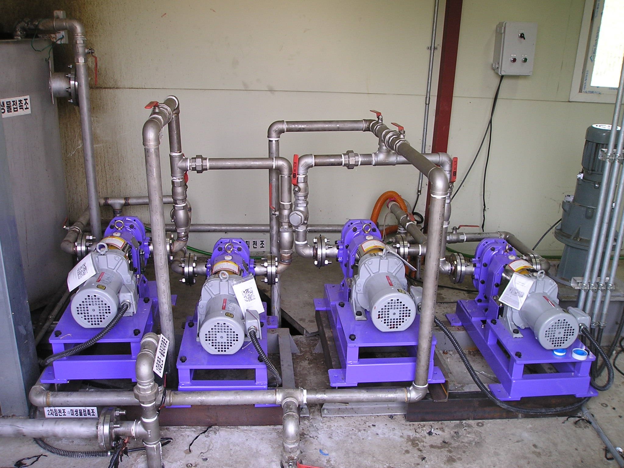 슬러지 이송펌프